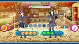 うた組み575