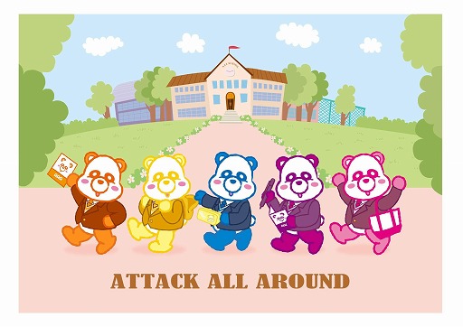 画像ギャラリー No.015のサムネイル画像 / 「トレバ」，アーティストグループAAAのキャラクター「え〜パンダ」のプライズが登場