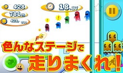 PAC-MAN DASH!