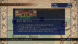 ソウルキャリバーII HD Online