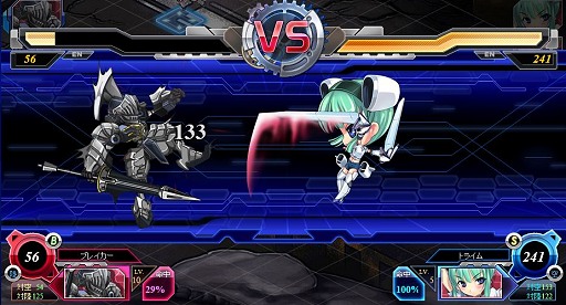 画像ギャラリー No.006のサムネイル画像 / もう一つの擬人化兵器モノ「少女兵器web」とは何なのか？　運営チームと補佐官の声を担当する中村繪里子さんと今井麻美さんに話を聞いてきた