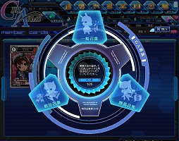 画像ギャラリー No.010のサムネイル画像 / もう一つの擬人化兵器モノ「少女兵器web」とは何なのか？　運営チームと補佐官の声を担当する中村繪里子さんと今井麻美さんに話を聞いてきた