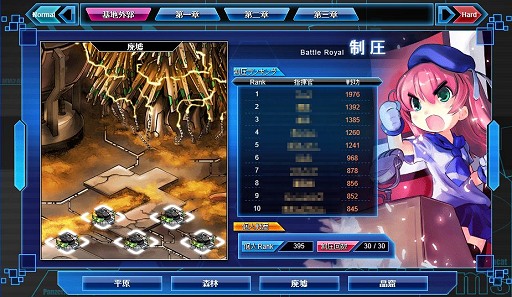 画像ギャラリー No.011のサムネイル画像 / もう一つの擬人化兵器モノ「少女兵器web」とは何なのか？　運営チームと補佐官の声を担当する中村繪里子さんと今井麻美さんに話を聞いてきた