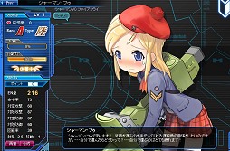 画像ギャラリー No.012のサムネイル画像 / もう一つの擬人化兵器モノ「少女兵器web」とは何なのか？　運営チームと補佐官の声を担当する中村繪里子さんと今井麻美さんに話を聞いてきた