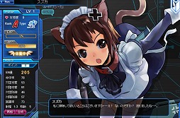 画像ギャラリー No.013のサムネイル画像 / もう一つの擬人化兵器モノ「少女兵器web」とは何なのか？　運営チームと補佐官の声を担当する中村繪里子さんと今井麻美さんに話を聞いてきた