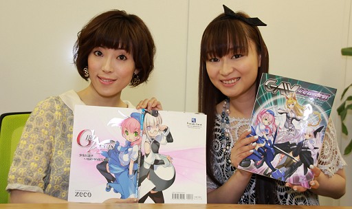 画像ギャラリー No.016のサムネイル画像 / もう一つの擬人化兵器モノ「少女兵器web」とは何なのか？　運営チームと補佐官の声を担当する中村繪里子さんと今井麻美さんに話を聞いてきた