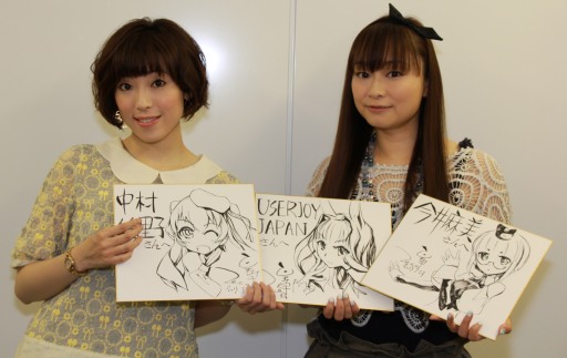 画像ギャラリー No.019のサムネイル画像 / もう一つの擬人化兵器モノ「少女兵器web」とは何なのか？　運営チームと補佐官の声を担当する中村繪里子さんと今井麻美さんに話を聞いてきた