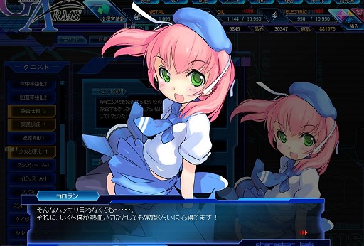 画像ギャラリー No.020のサムネイル画像 / もう一つの擬人化兵器モノ「少女兵器web」とは何なのか？　運営チームと補佐官の声を担当する中村繪里子さんと今井麻美さんに話を聞いてきた