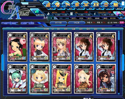 画像ギャラリー No.022のサムネイル画像 / もう一つの擬人化兵器モノ「少女兵器web」とは何なのか？　運営チームと補佐官の声を担当する中村繪里子さんと今井麻美さんに話を聞いてきた