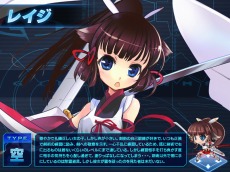 画像ギャラリー No.022のサムネイル画像 / 「少女兵器web」の正式サービスが本日スタート。日本オリジナル美少女兵器を実装＆さまざまな特典が手に入る各種キャンペーンも
