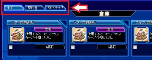 画像ギャラリー No.005のサムネイル画像 / 「少女兵器web」，新GA「レビー・マーティン」＆Hard モード第2章が追加