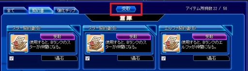画像ギャラリー No.006のサムネイル画像 / 「少女兵器web」，新GA「レビー・マーティン」＆Hard モード第2章が追加