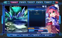 画像ギャラリー No.013のサムネイル画像 / 「少女兵器web」で“トライム契約書（B）”などが手に入るキャンペーンが開始