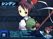 画像ギャラリー No.005のサムネイル画像 / 「少女兵器web」，戦功＆輝晶召集に新GAとして「シンデン」が登場