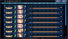 画像ギャラリー No.011のサムネイル画像 / 「少女兵器web」，戦功＆輝晶召集に新GAとして「シンデン」が登場