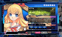 画像ギャラリー No.009のサムネイル画像 / 「少女兵器web」，新GA「ムスクルス」「エイブラン」も手に入る新BOXが発売