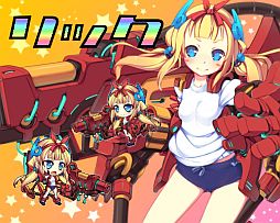 画像ギャラリー No.003のサムネイル画像 / 「少女兵器web」，日本オリジナルGA第4弾の「リック」「ケジェフー」が登場
