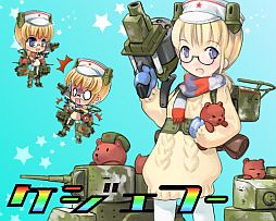 画像ギャラリー No.004のサムネイル画像 / 「少女兵器web」，日本オリジナルGA第4弾の「リック」「ケジェフー」が登場