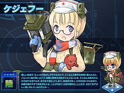 画像ギャラリー No.007のサムネイル画像 / 「少女兵器web」，日本オリジナルGA第4弾の「リック」「ケジェフー」が登場
