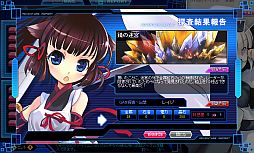 画像ギャラリー No.010のサムネイル画像 / 「少女兵器web」，日本オリジナルGA第4弾の「リック」「ケジェフー」が登場
