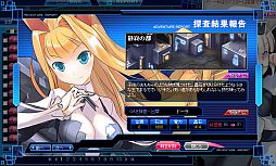 画像ギャラリー No.011のサムネイル画像 / 「少女兵器web」，日本オリジナルGA第4弾の「リック」「ケジェフー」が登場
