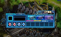 画像ギャラリー No.012のサムネイル画像 / 「少女兵器web」，日本オリジナルGA第4弾の「リック」「ケジェフー」が登場