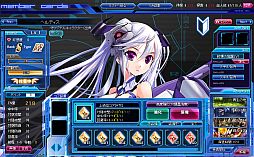 画像ギャラリー No.013のサムネイル画像 / 「少女兵器web」，日本オリジナルGA第4弾の「リック」「ケジェフー」が登場