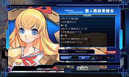 画像ギャラリー No.014のサムネイル画像 / 「少女兵器web」，日本オリジナルGA第4弾の「リック」「ケジェフー」が登場
