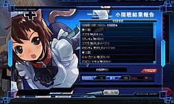 画像ギャラリー No.015のサムネイル画像 / 「少女兵器web」，日本オリジナルGA第4弾の「リック」「ケジェフー」が登場