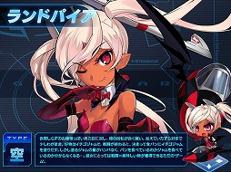 画像ギャラリー No.005のサムネイル画像 / 「少女兵器web」，ハロウィン限定BOXに魔女姿の「ドーラ」が登場