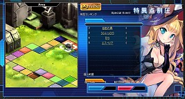 画像ギャラリー No.010のサムネイル画像 / 「少女兵器web」，ハロウィン限定BOXに魔女姿の「ドーラ」が登場