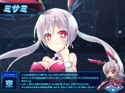 画像ギャラリー No.005のサムネイル画像 / 「少女兵器web」，新GA「ピルレイ」「ミサミ」が登場＆制圧第6章を実装