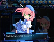 画像ギャラリー No.008のサムネイル画像 / 「少女兵器web」，新GA「ピルレイ」「ミサミ」が登場＆制圧第6章を実装