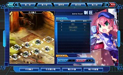 画像ギャラリー No.011のサムネイル画像 / 「少女兵器web」，新GA「ピルレイ」「ミサミ」が登場＆制圧第6章を実装