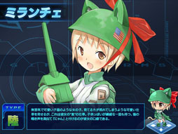 画像ギャラリー No.010のサムネイル画像 / 「少女兵器」，SSランクのGA“スコット”“メイ・シェリダン”が本日実装に