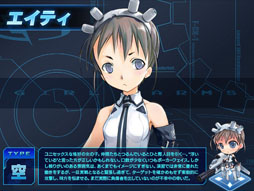 画像ギャラリー No.011のサムネイル画像 / 「少女兵器」，SSランクのGA“スコット”“メイ・シェリダン”が本日実装に