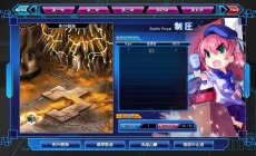 画像ギャラリー No.005のサムネイル画像 / 「少女兵器web」，制圧「Hardモード」第5章と新たなメインクエストを実装。中村繪里子さん達が出演するドラマCDの製作も決定