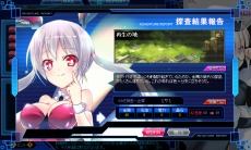 画像ギャラリー No.011のサムネイル画像 / 「少女兵器web」，制圧「Hardモード」第5章と新たなメインクエストを実装。中村繪里子さん達が出演するドラマCDの製作も決定