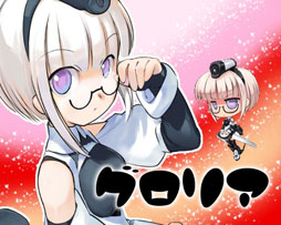 画像ギャラリー No.003のサムネイル画像 / 「少女兵器web」，新BOX「フレンドシップ」が販売開始。あの補佐官がGAに