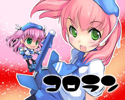 画像ギャラリー No.004のサムネイル画像 / 「少女兵器web」，新BOX「フレンドシップ」が販売開始。あの補佐官がGAに