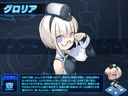 画像ギャラリー No.006のサムネイル画像 / 「少女兵器web」，新BOX「フレンドシップ」が販売開始。あの補佐官がGAに