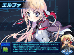 画像ギャラリー No.009のサムネイル画像 / 「少女兵器web」，新BOX「フレンドシップ」が販売開始。あの補佐官がGAに