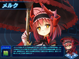 画像ギャラリー No.010のサムネイル画像 / 「少女兵器web」，新BOX「フレンドシップ」が販売開始。あの補佐官がGAに