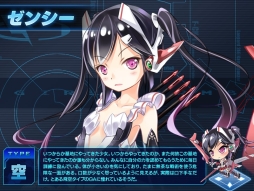 画像ギャラリー No.007のサムネイル画像 / 「少女兵器web」，ゼンシーやヴィータなどを入手できる新BOXが登場