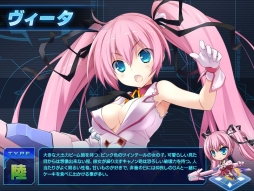 画像ギャラリー No.009のサムネイル画像 / 「少女兵器web」，ゼンシーやヴィータなどを入手できる新BOXが登場