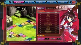 画像ギャラリー No.006のサムネイル画像 / 「少女兵器web」で蛇をモチーフにした“ミヒメ”などが手に入る新BOXが発売