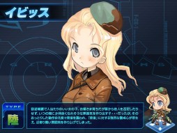 画像ギャラリー No.010のサムネイル画像 / 「少女兵器web」で蛇をモチーフにした“ミヒメ”などが手に入る新BOXが発売