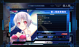 画像ギャラリー No.004のサムネイル画像 / 「少女兵器web」，期間限定デイリークエスト「演習奨励」でGAを特訓しよう