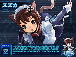 画像ギャラリー No.008のサムネイル画像 / 「少女兵器web」，期間限定デイリークエスト「演習奨励」でGAを特訓しよう