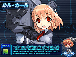 画像ギャラリー No.009のサムネイル画像 / 「少女兵器web」，期間限定デイリークエスト「演習奨励」でGAを特訓しよう